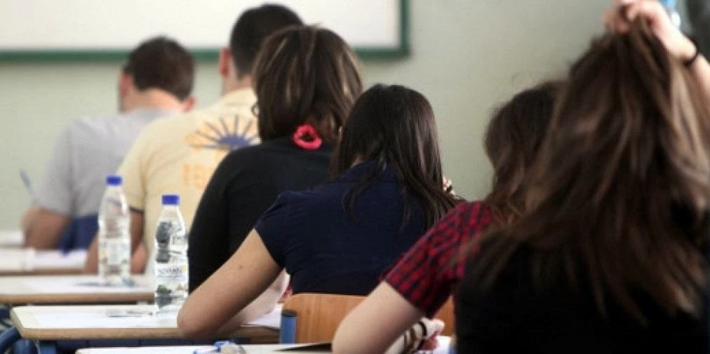 Πανελλαδικές Εξετάσεις 2018: Πότε ξεκινούν; Δείτε αναλυτικά πρόγραμμα